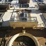 Carulli 69 - Flexible Check-in Apartament *